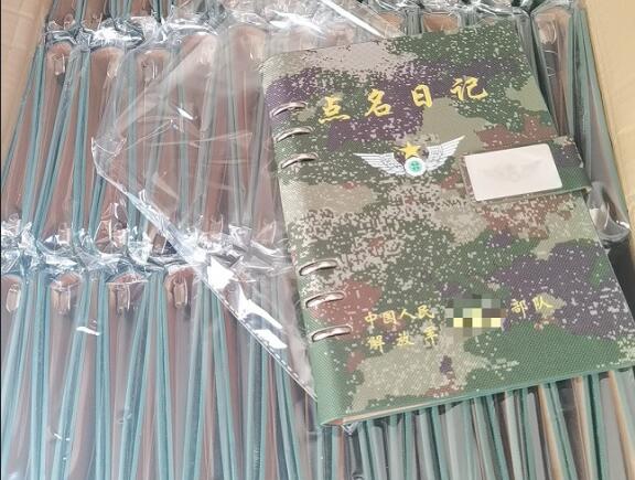 康县环装夹